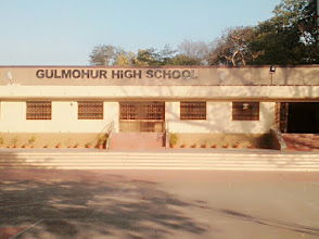 Gulmohur School — photo 7