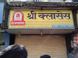 Shree Classes, Fort Mumbai — photo 3