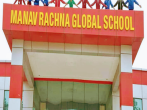MRGS, Rohtak — photo 7