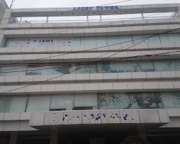 IANT Indore, Vijay Nagar — photo 5