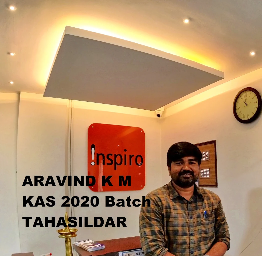 Inspiro IAS KAS Bengaluru — photo 3