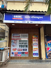 Shine Institution, Nerul