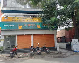 IMS India, Salt Lake, Kolkata