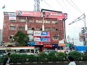 PS Academy,Bhanwar Kuwa
