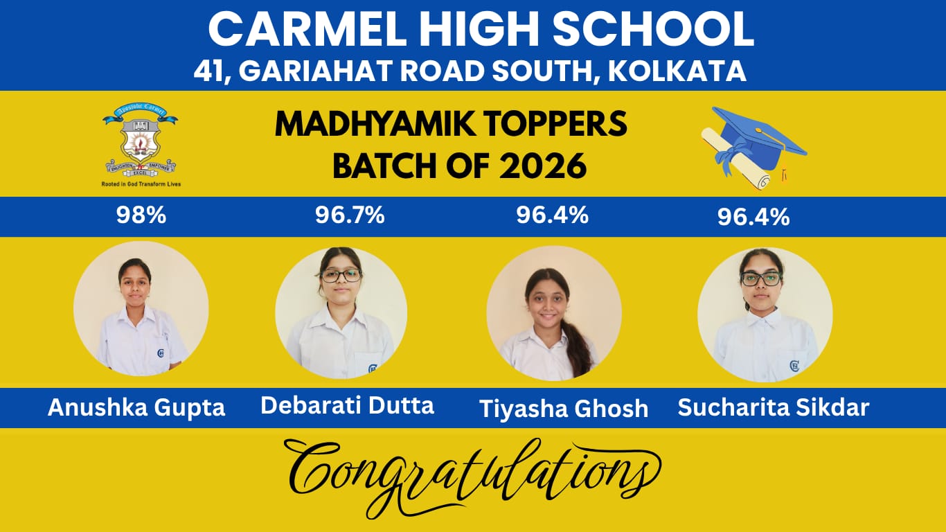 Carmel High School, Kolkata — photo 4