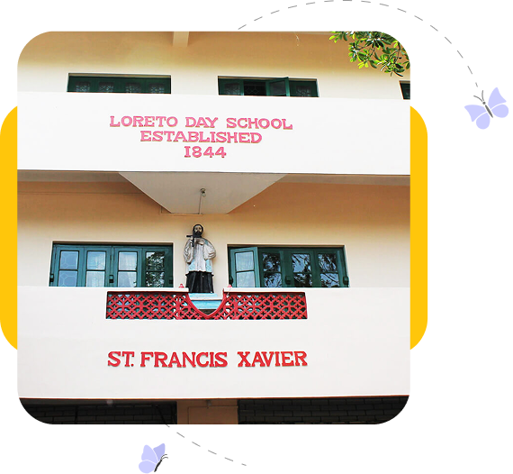 Loreto Day School, Bow Bazar, Kolkata — photo 16