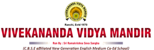 Vivekanand Vidya Mandir, Ranchi : A Next Generation CBSE School logo
