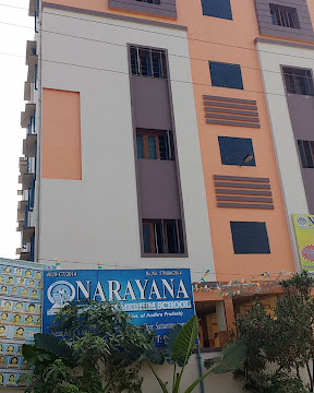 Narayana e-Techno School, Pitapuram