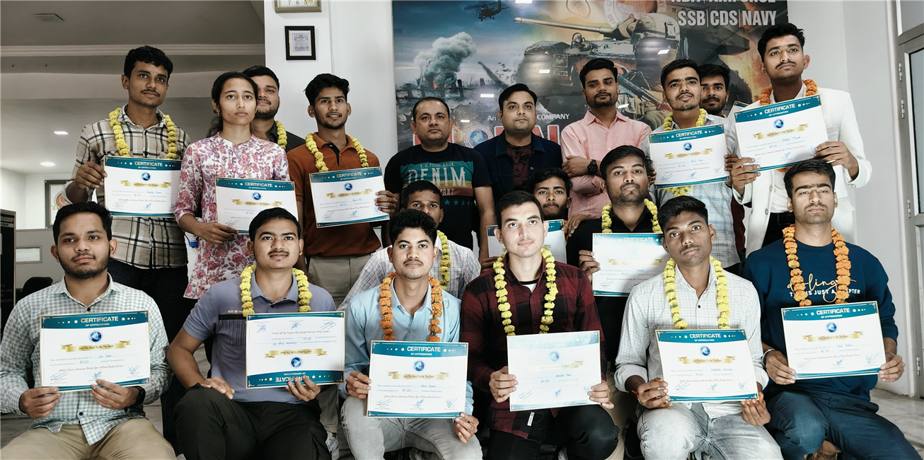 Airforce - 2025(I) — Global Career Academy, Kakadeo