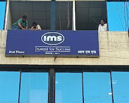 IMS India, Pimpri, Pune — photo 3
