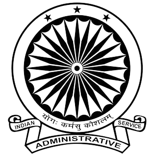Ananda's Academy logo