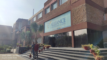Alliance International School — photo 6