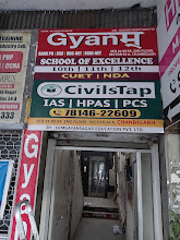 Gyanm — photo 5