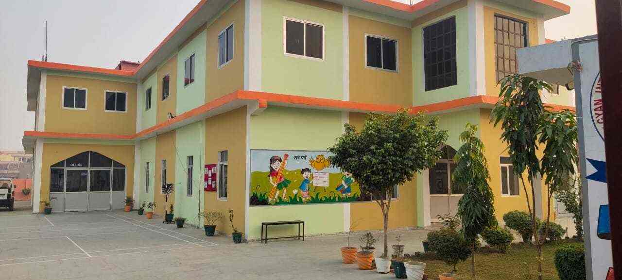 Gyan International Public School, Sihani