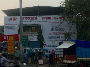 Navi Mumbai Prakalpgrasta Punarvasan Sanstha's Bright Computers — photo 6