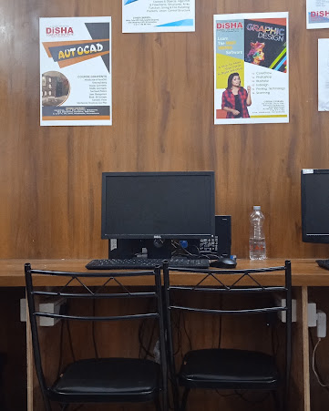 Disha Computer Institute — photo 2