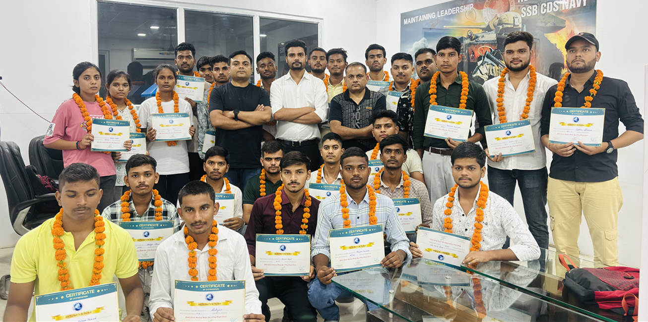 Airforce - 2025 (II) — Global Career Academy, Kakadeo