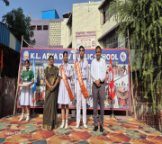K.L. Arya DAV Public School — photo 3