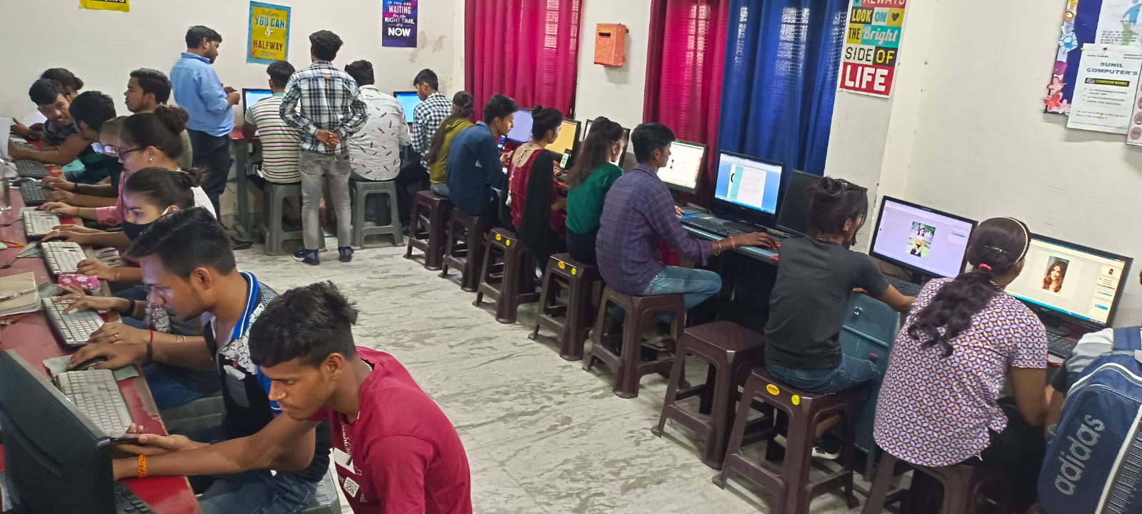 Chandra Shekhar Azad Training Institut(CSATI)