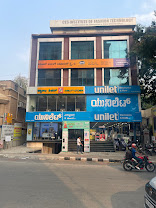 IMS India, Yelahanka, Bangalore