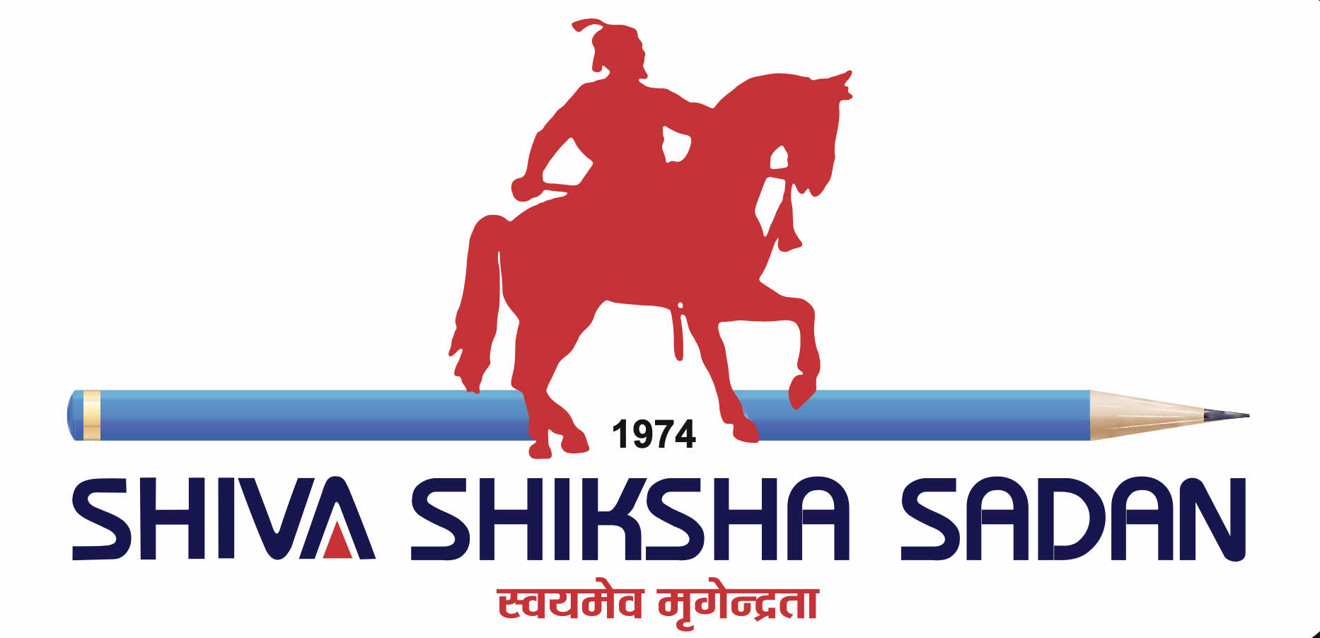 Shiva Shiksha Sadan logo