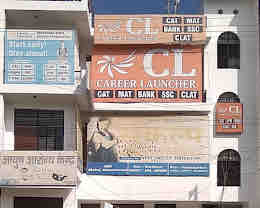 Career Launcher, Kaladungi, Haldwani
