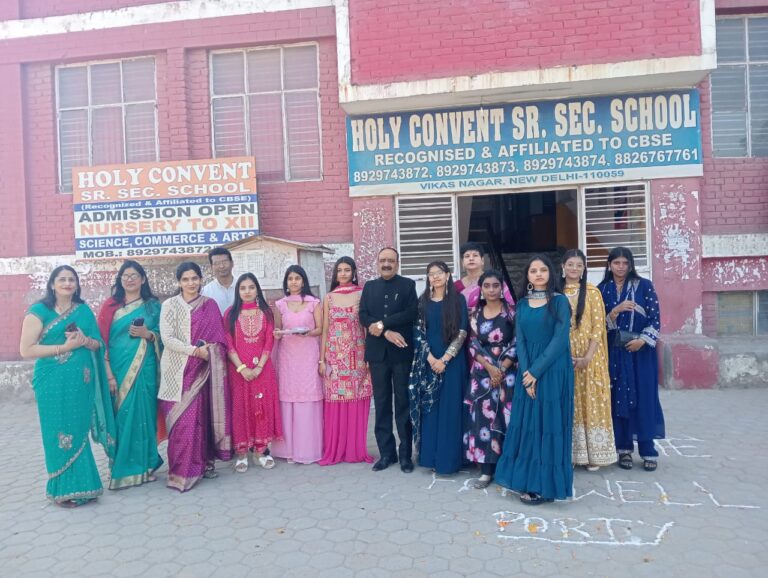 Holy Convent Senior Secondary School Delhi — photo 6