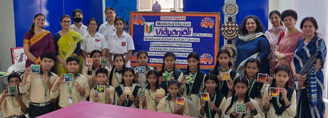 Army Public School Shankar Vihar Delhi — photo 12
