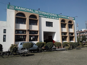 Anchal International School, — photo 8