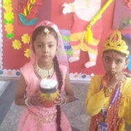 Adarsh New Holy Public School, West Delhi — photo 6