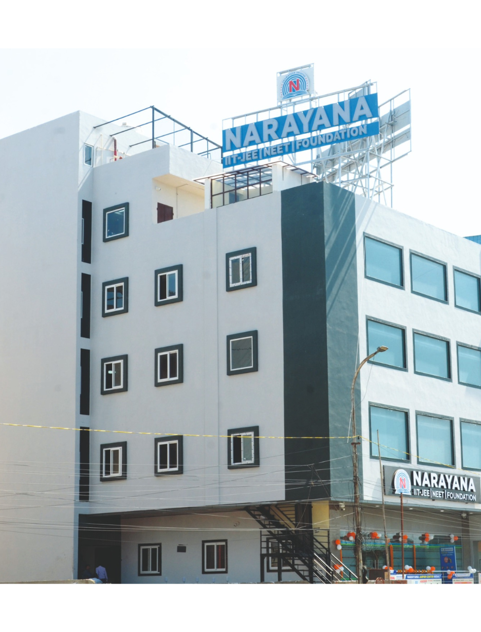 Narayana Institute, Jaipur — photo 2