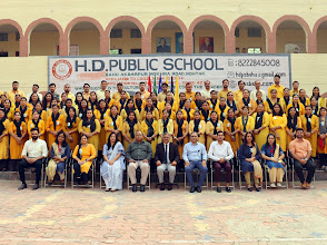 H.D. Public School, Bahu Akbarpur, Rohtak — photo 4