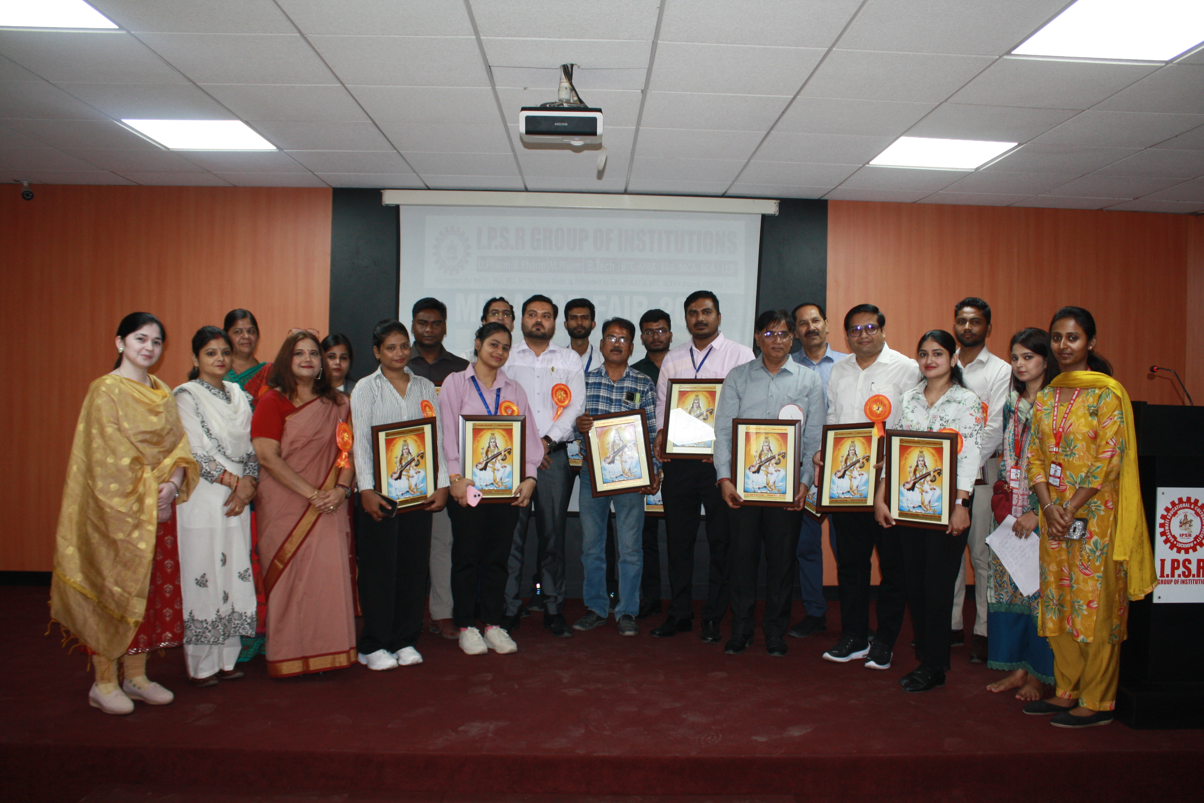 IPSR Group of Institutions, Lucknow — photo 3