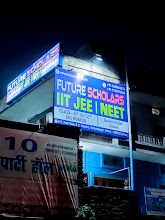 Future Scholars, Kankarbagh