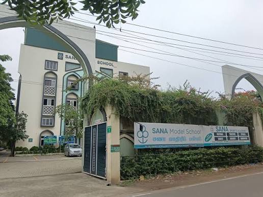 Sana Model School, Poonamallee — photo 2