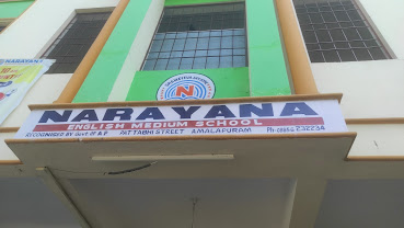 Narayana e-Techno School, Pattabi street, Amalapuram