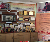 Prayas IAS Study Circle, Dehradun — photo 2