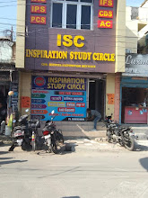 Inspiration Study Circle