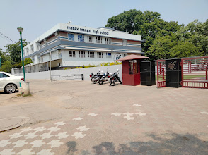 Manav Mangal High School, Sector 21, Chandigarh — photo 5