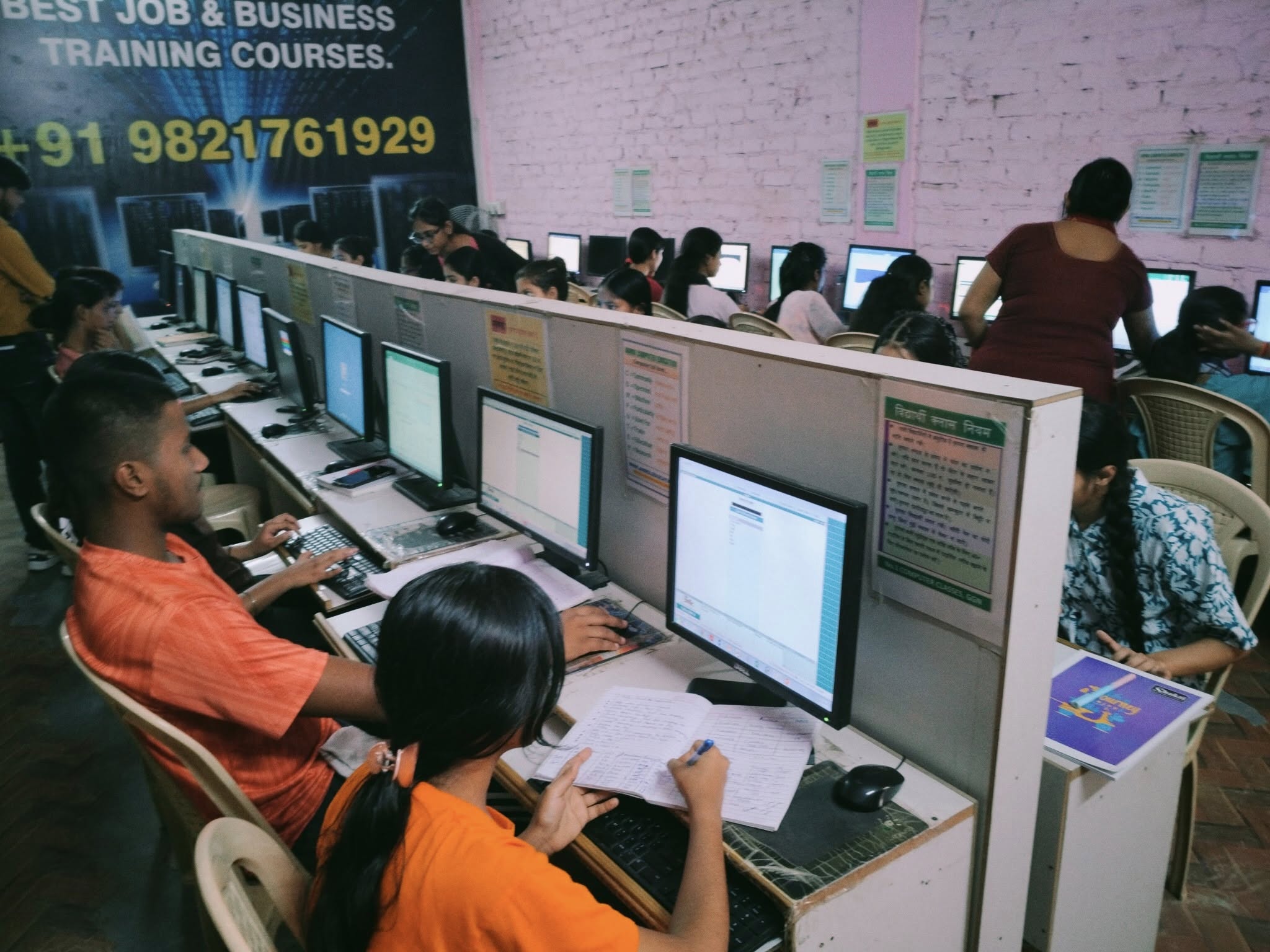 Anmol Computer Education — photo 3