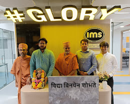 IMS India, Vesu, Surat — photo 2