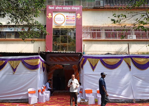 Birla Open Minds Preschool, Khadakpada
