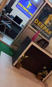 Deepak Commerce Classes, Prayagraj — photo 2