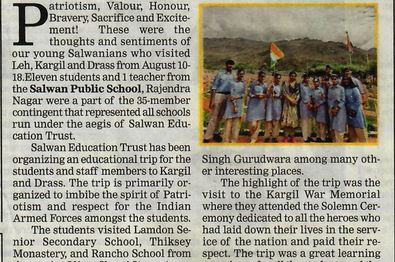 Salwan Public School Delhi — photo 13