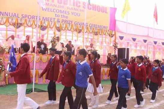 Calcutta Public School, Ormanjhi — photo 7