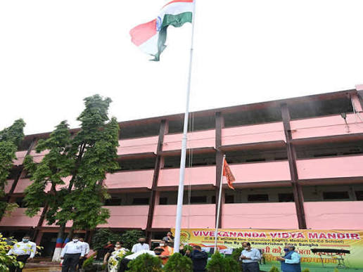 Vivekanand Vidya Mandir, Ranchi : A Next Generation CBSE School — photo 5