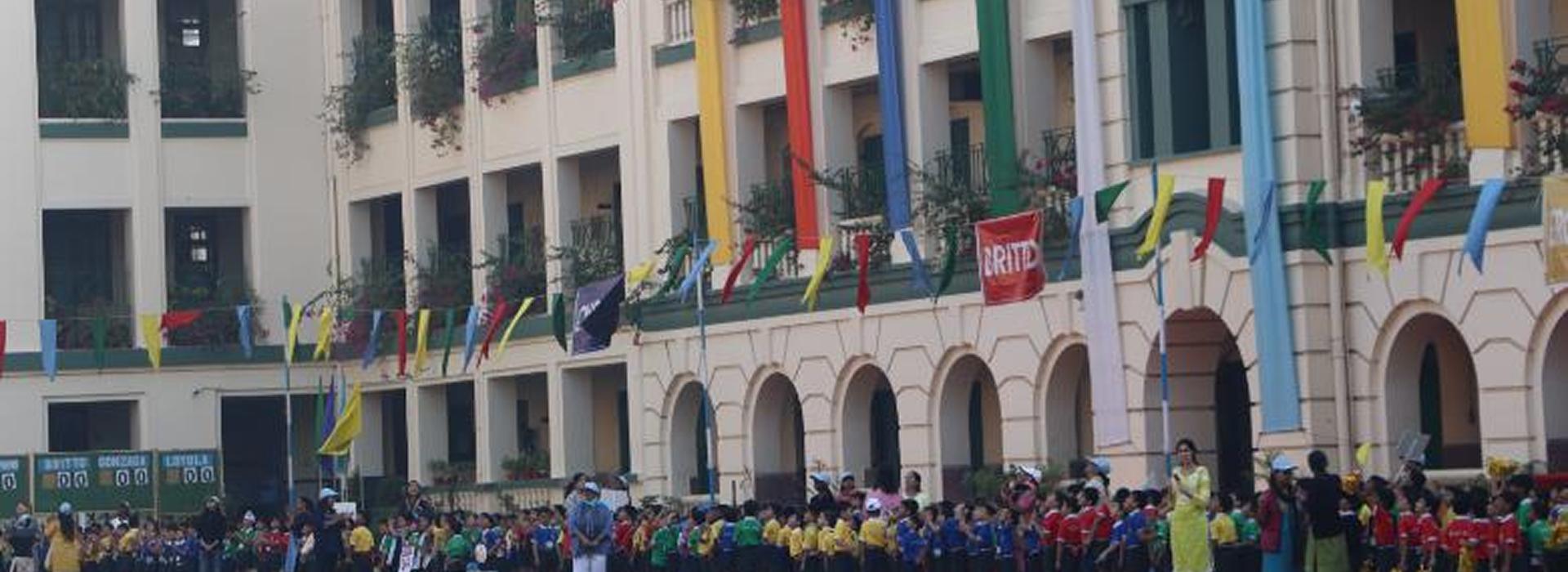 St. Xaviers Collegiate - Kolkata — photo 6