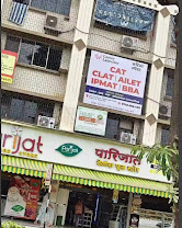 Career Launcher, Nerul, Mumbai