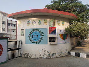 Model School Sec 4, Rohtak — photo 3