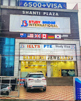 Study Bridge International, Dehradun